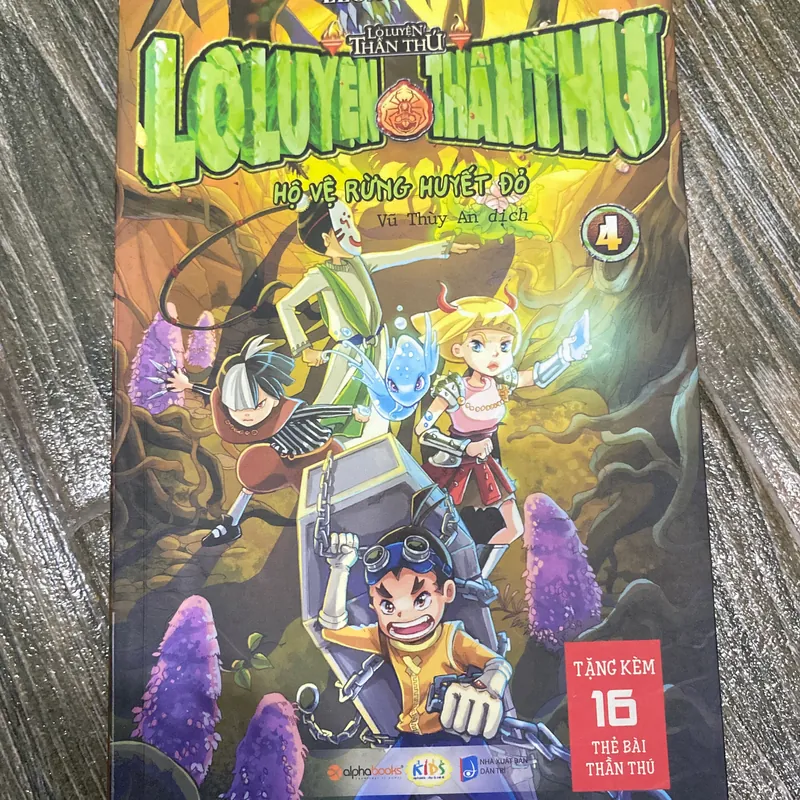 LÒ LUYỆN THẦN THÚ TẦNG 4*** HỘ VỆ RỪNG HUYẾT ĐỎ*** TẶNG QUÀ 0Đ FREESHIP 597865