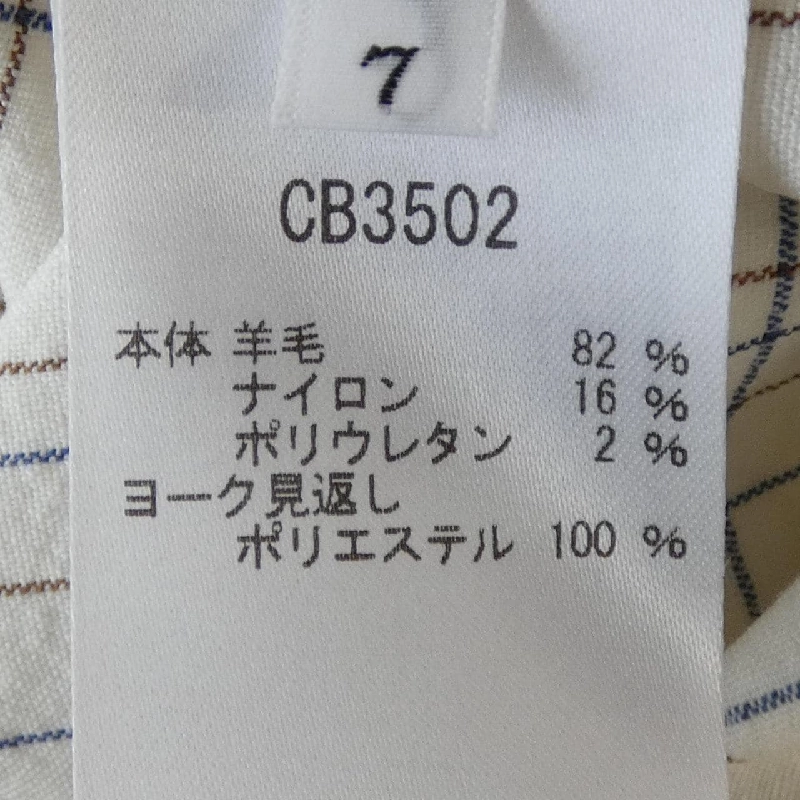 Áo sơ mi miss ashida - Hàng hiệu Authentic 812898