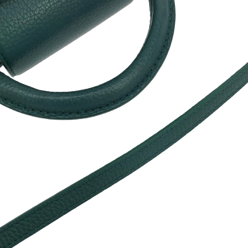 Túi xách Louis Vuitton Capucines MINI M23766 - Hàng hiệu Chính hãng 771214