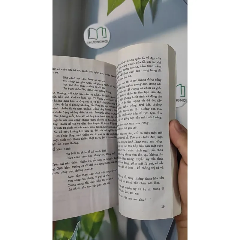 Thế Lữ - Vũ Đình Liên - Lưu Trọng Lư - Nguyễn Bích Thuận 798336