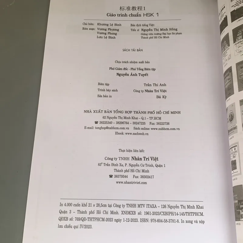 Giáo trình chuẩn hsk 1.  1003388