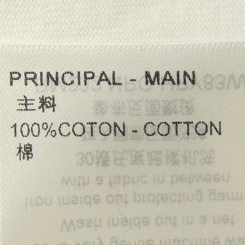 Áo thun cotton in họa tiết LOUIS VUITTON HPY83WNPG - Hàng hiệu Chính hãng 901653