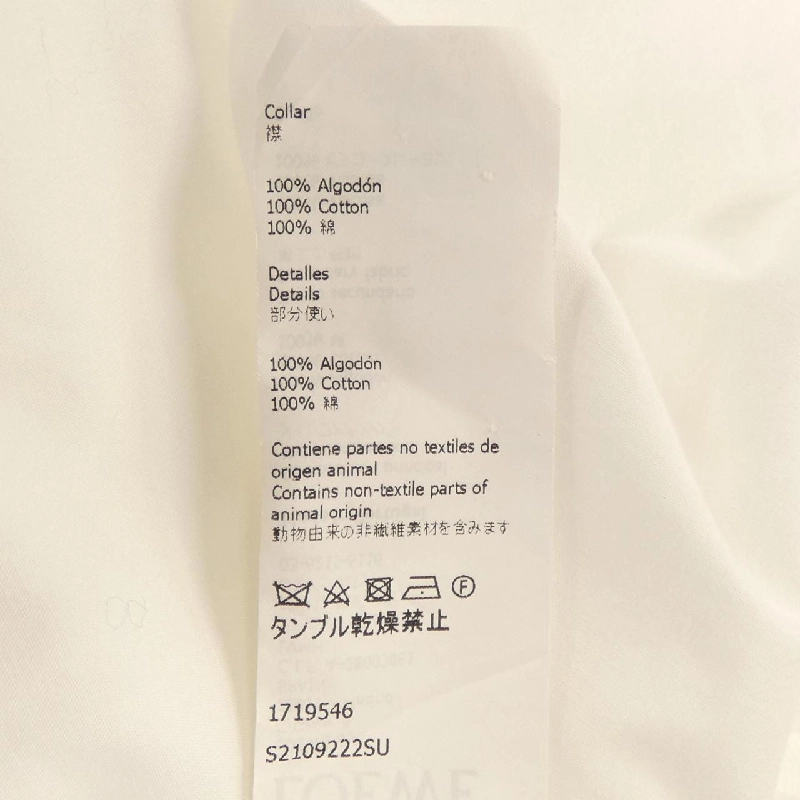 Áo sơ mi không đối xứng LOEWE S2109222SU 634201