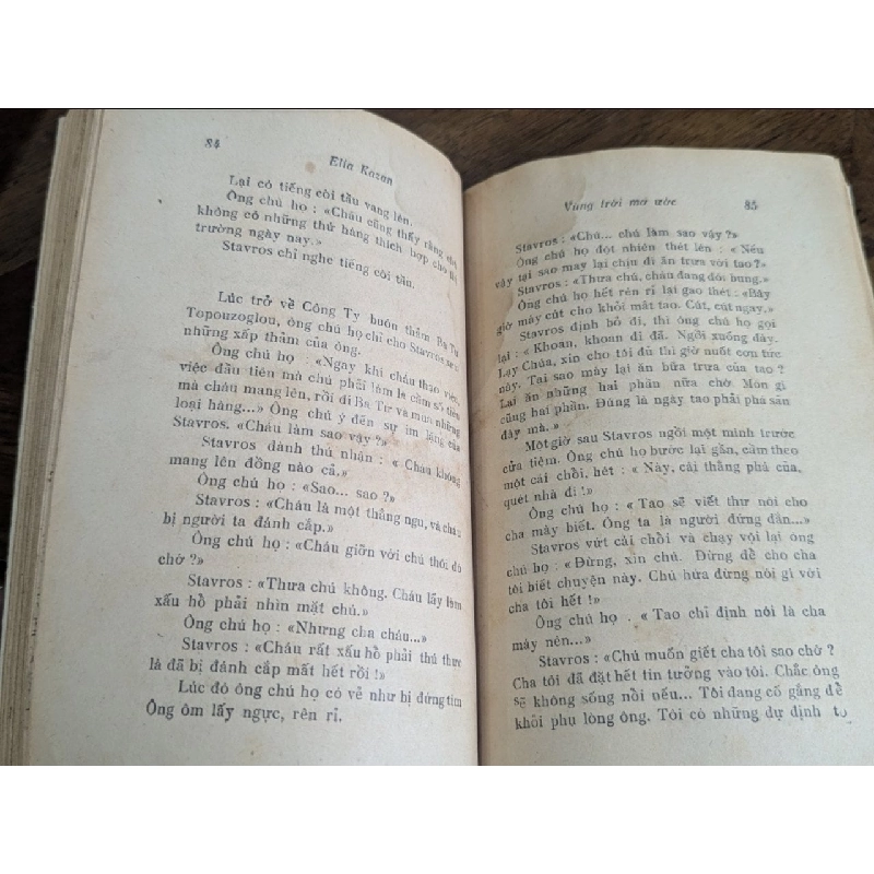 Vùng trời mơ ước - Elia kazan ( bản dịch Nguyễn Hữu Đông ) 994775
