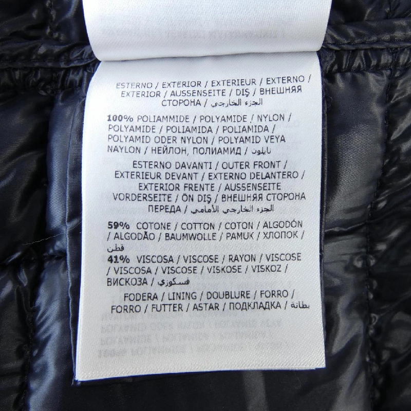 MONCLER 54AU4 VEULETTES Áo khoác lông - Hàng hiệu Chính hãng 811113