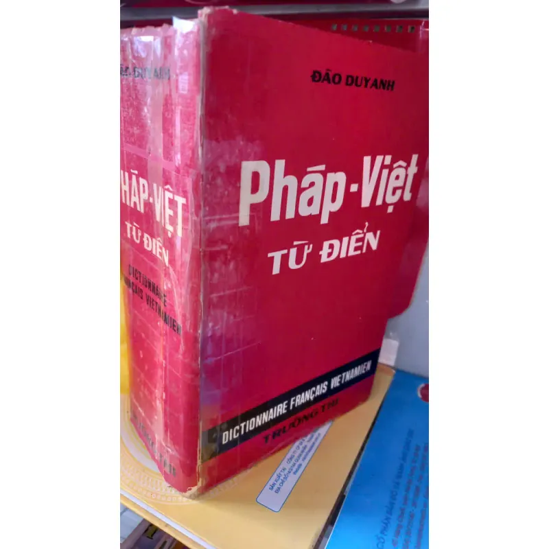pháp việt từ điển - 1957 bản bao cấp 925401