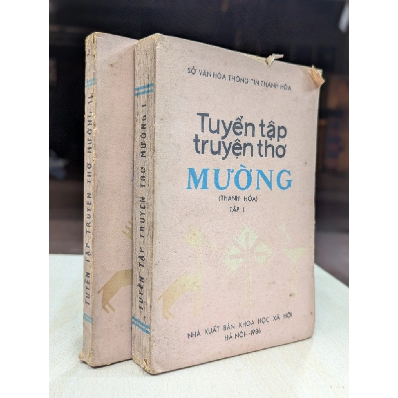 Tuyển tập truyện thơ mường - Hoàng Anh Nhân 931325