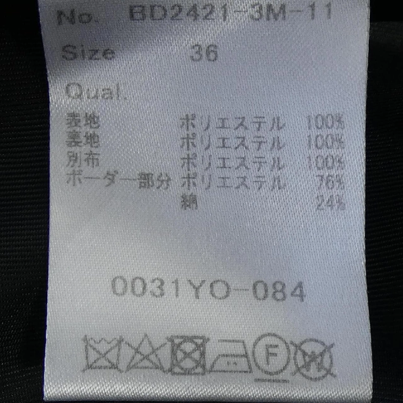 BORDERS at BALCONY BD2421-3M-11 Áo gile dài - Hàng hiệu Authentic 815241