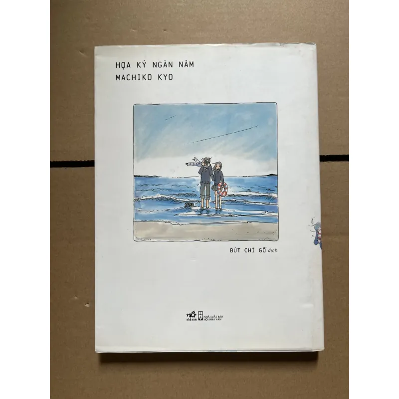 hoạ kí ngàn năm 1030382