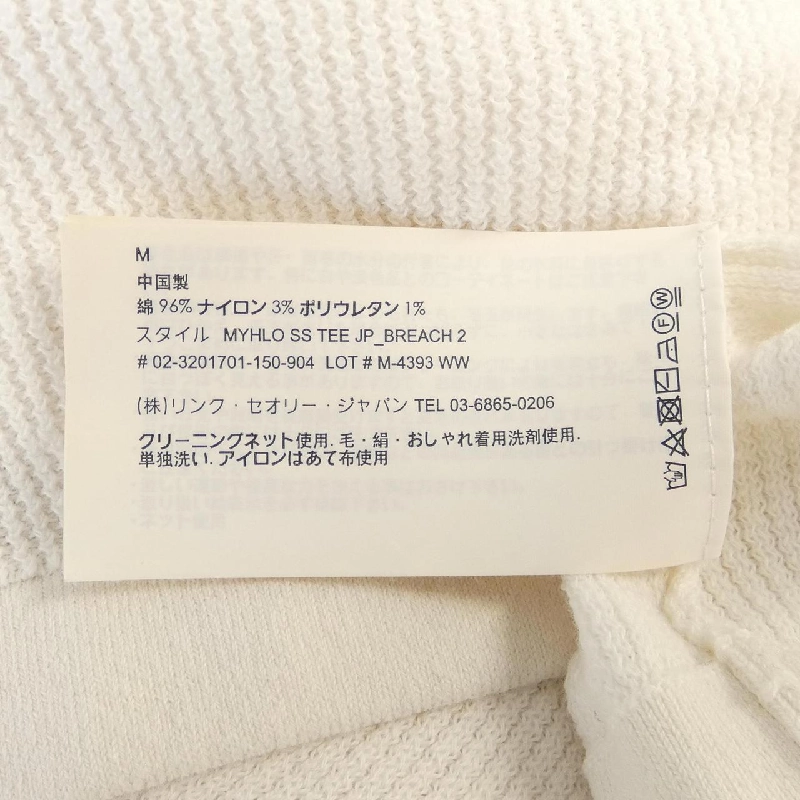 Thương hiệu Theory - Áo len - Hàng hiệu Chính hãng 897448