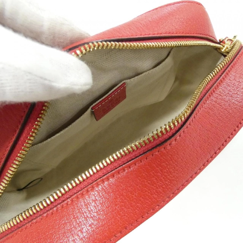 Túi xách Gucci GG APPLE 574886 2EVDG - Hàng hiệu Chính hãng 802552