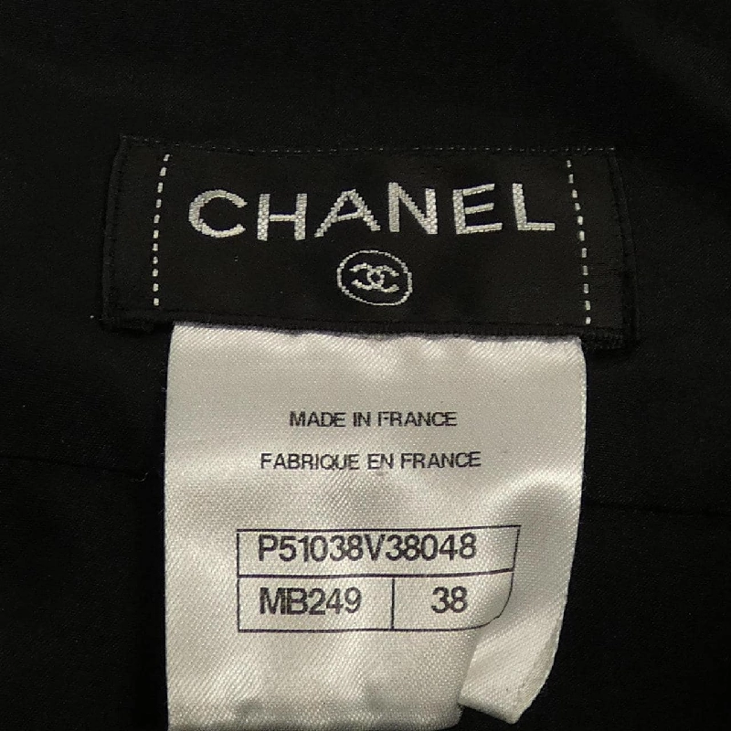 Chanel CHANEL P51038V38048 15P Váy 648458