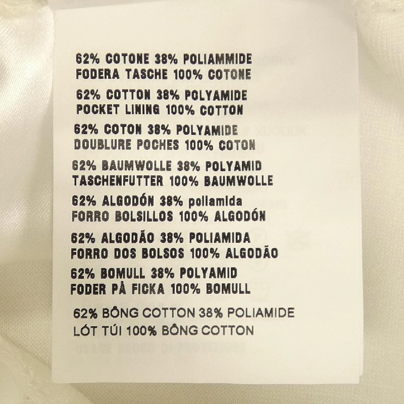 【Mã giảm giá】Miu Miu MIU MIU Váy 653298