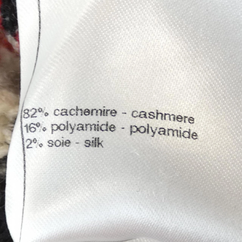 【Mã giảm giá】Chanel CHANEL Váy 650028