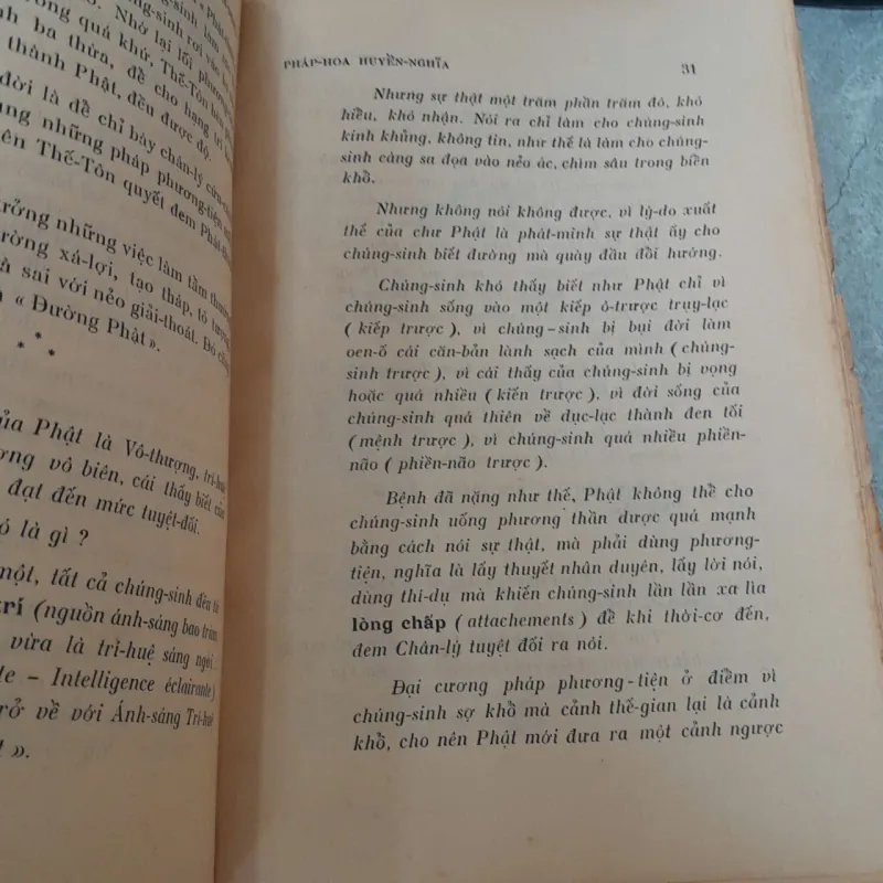 PHÁP HOA HUYỀN NGHĨA - MAI THỌ TRUYỀN 1005461