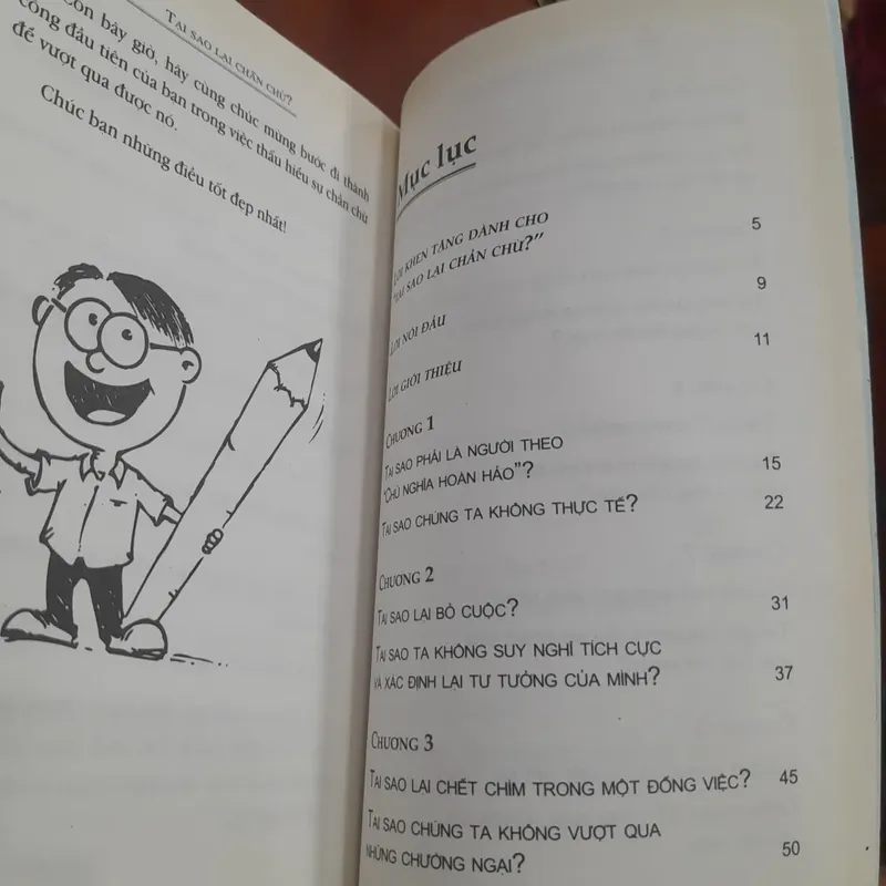 Teo Auk Cher - TẠI SAO LẠI CHẦN CHỪ? 705256