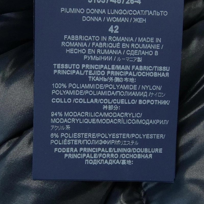 【Mã giảm giá】Áo khoác lông vũ Herno 643974