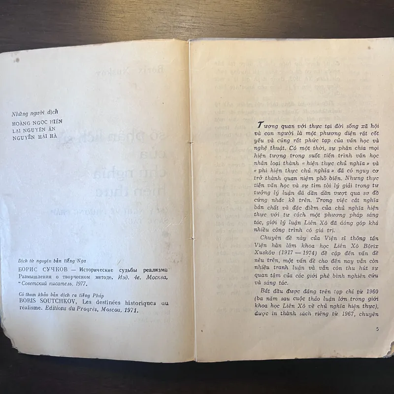 📖 Số phận lịch sử của chủ nghĩa hiện thực 625275