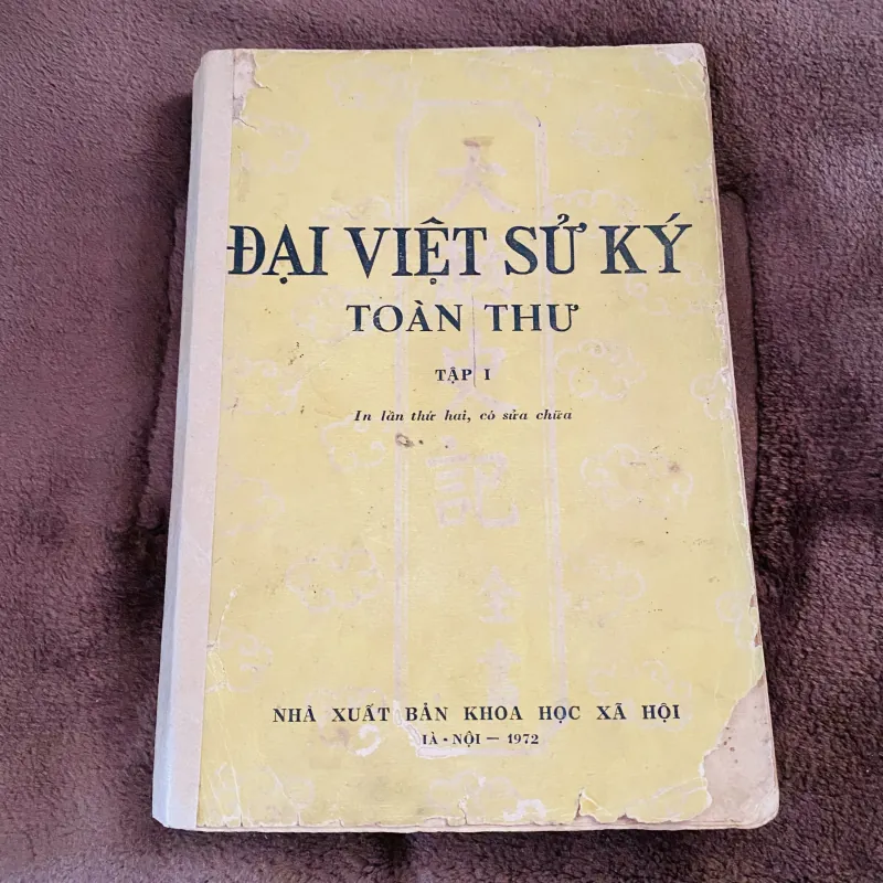 [Sách xưa cũ] Đại Việt sử ký toàn thư  1019245