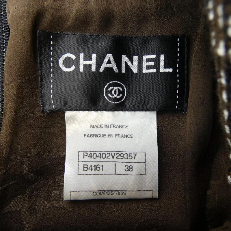 【Mã giảm giá】Chanel CHANEL Váy 647541