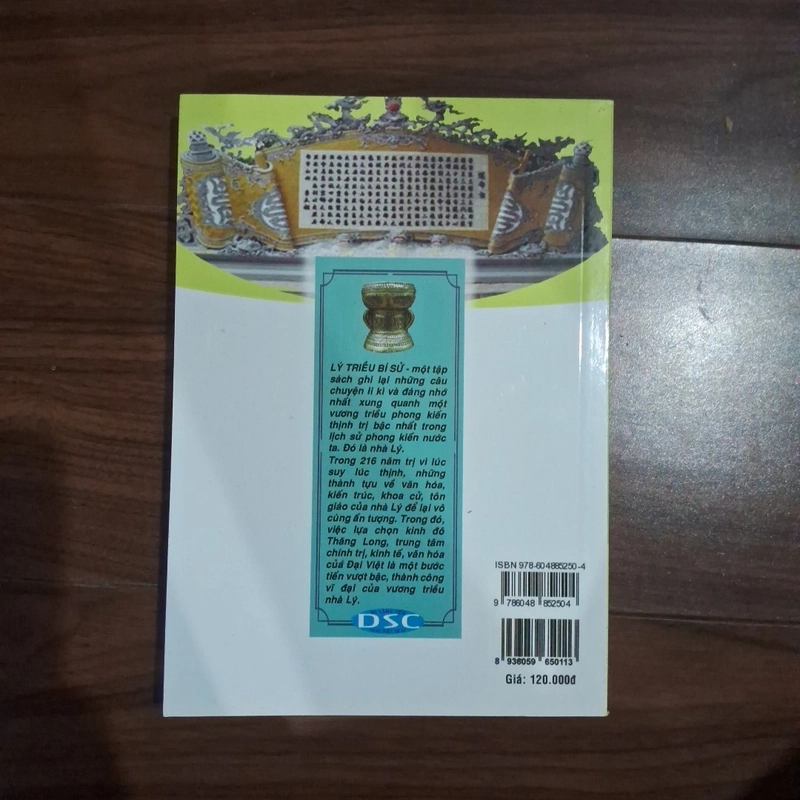 Lý triều bí sử 510859