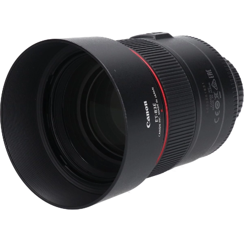 Ống kính EF85mm F1.4L IS USM - Hàng hiệu Chính hãng 879667