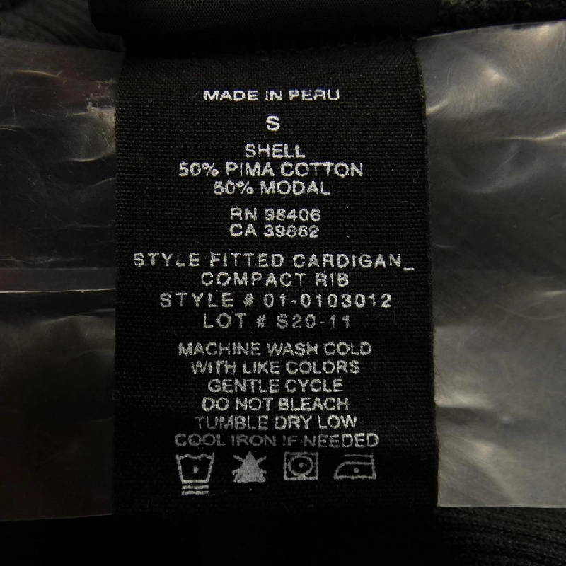 【Mã giảm giá】Áo cardigan dài theory 647135