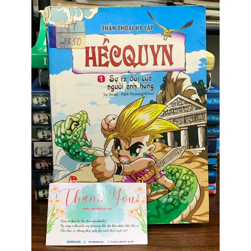 Sự ra đời của người anh hùng 1- Yu Heok 690214