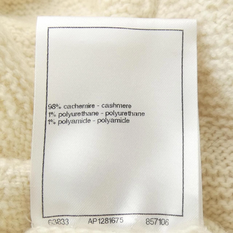 Váy đầm CHANEL 650950