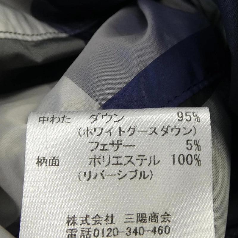 Jacket BLACK LABEL CRESTBRIDGE - Hàng hiệu Authentic 888719