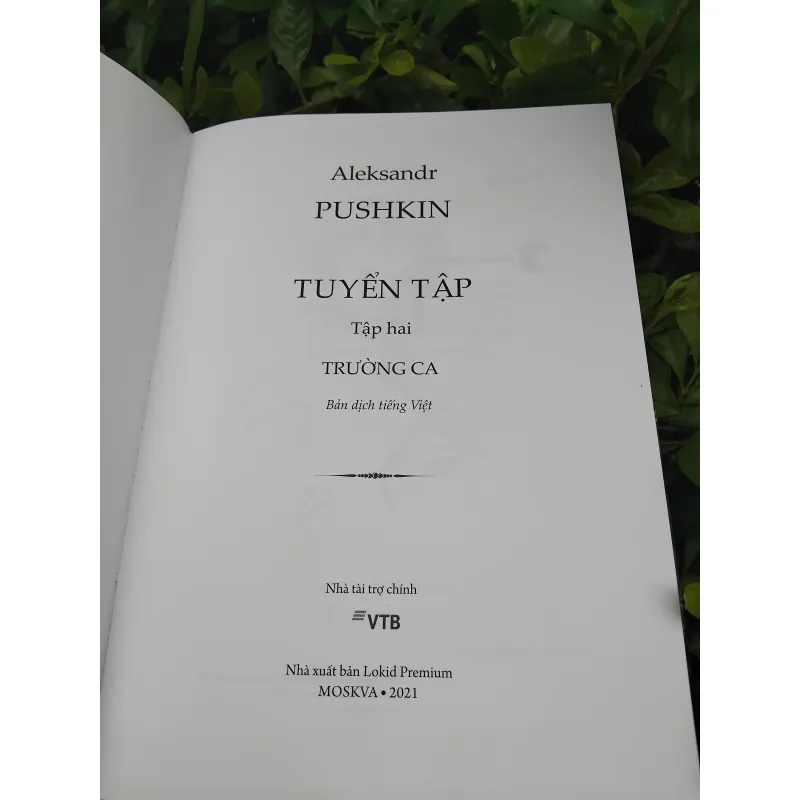 Trường ca Aleksandr Pushkin 1000698