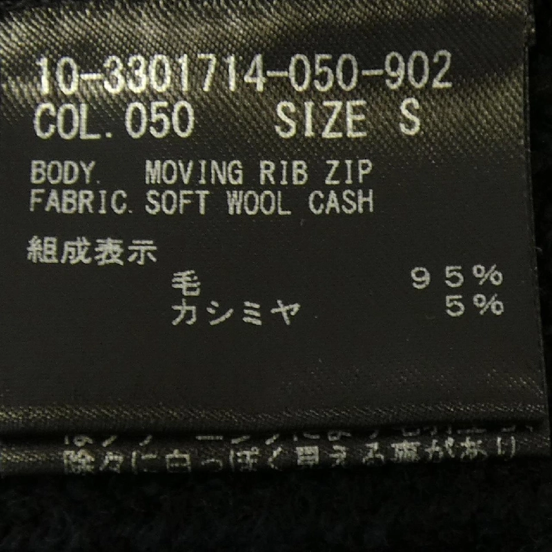 Thuyết lý lý thuyết đan 640926