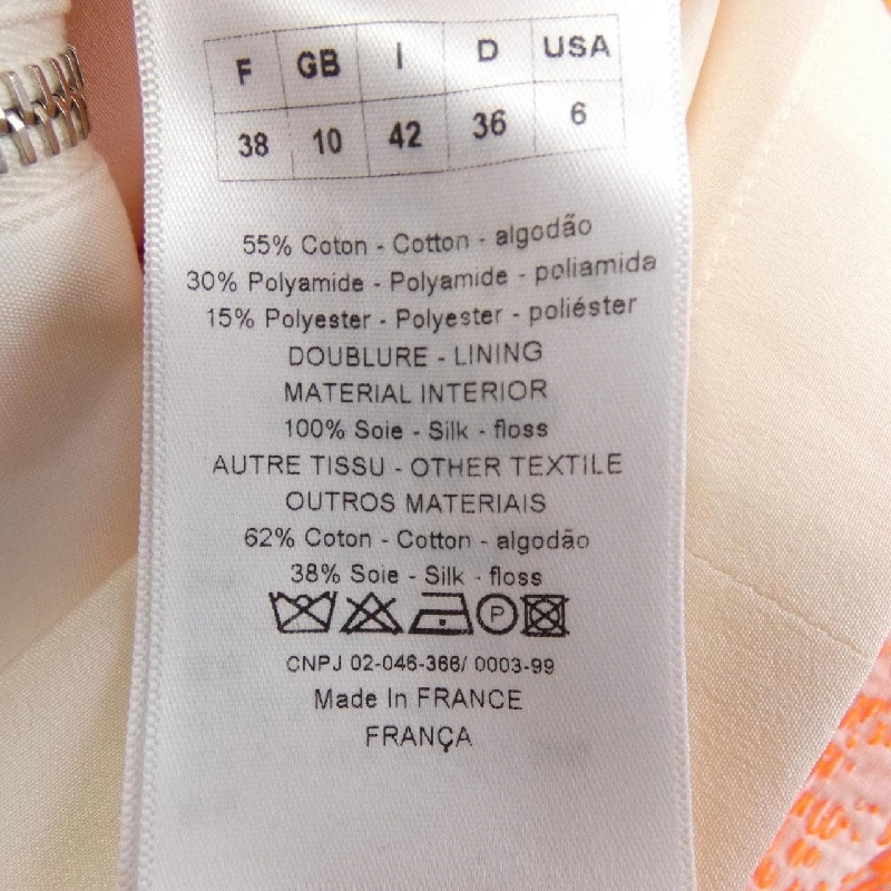 【Khuyến mãi】Đầm CHRISTIAN DIOR 651352