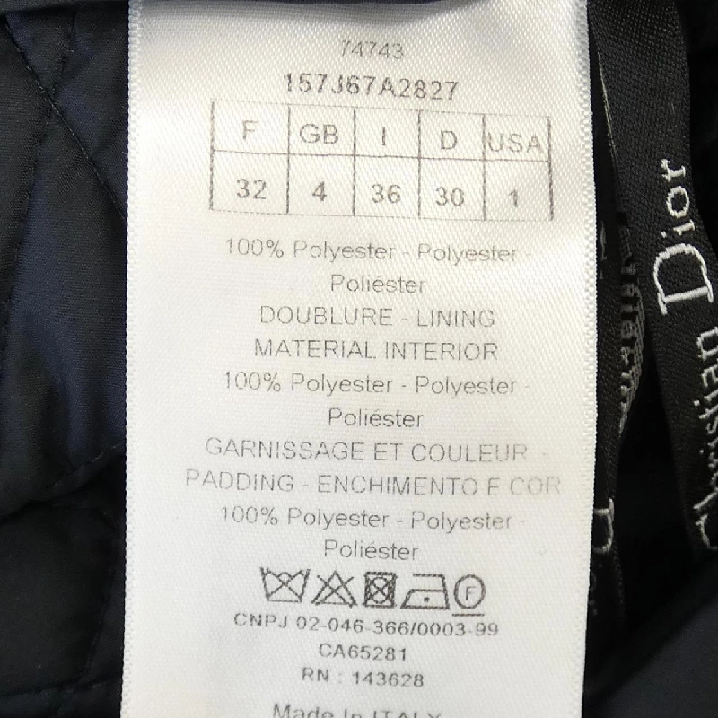 Chân váy CHRISTIAN DIOR 649394