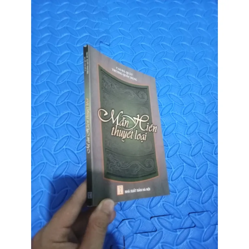 Mẫn Hiên Thuyết Loại  1005995