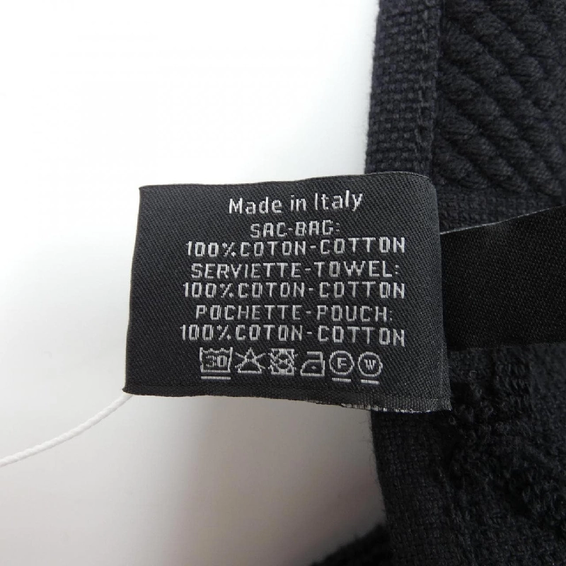 Chăn CHANEL - Hàng hiệu Authentic 832229