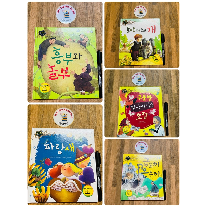 Cổ tích tiếng Hàn 지구별 전래동화- Hy vọng 496887