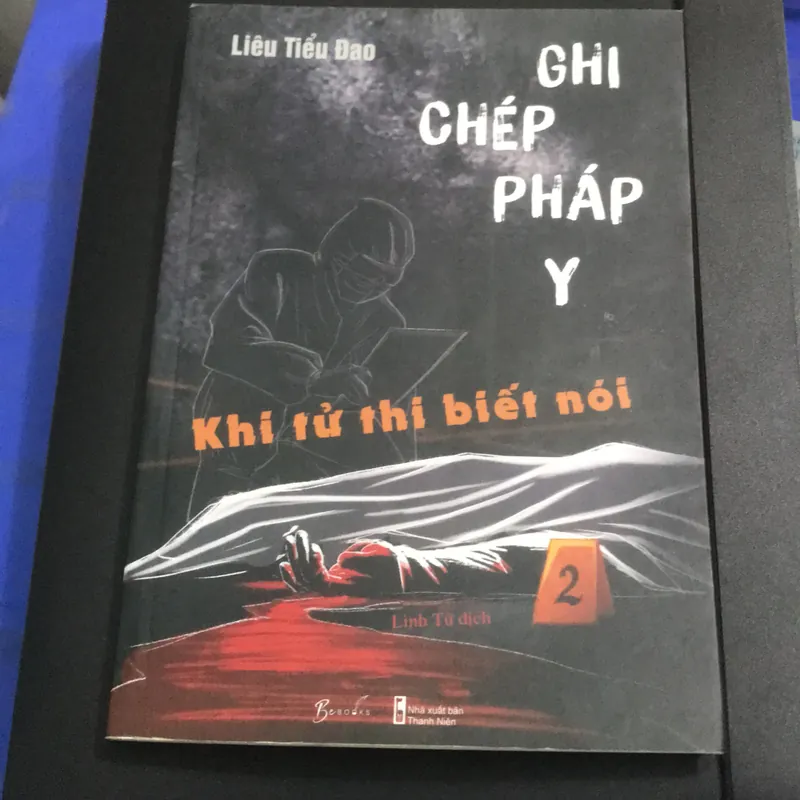 Sách Ghi Chép Pháp Y - Khi tử thi biết nói 560678