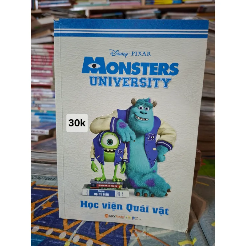 Học Viện Quái Vật (Monsters University) 1013365