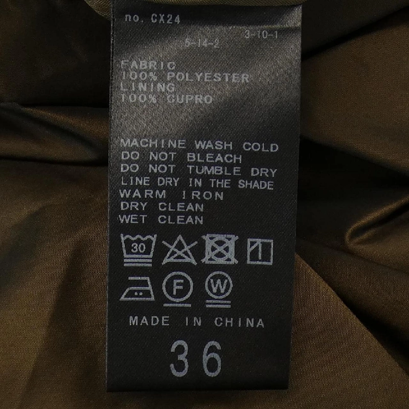 【Mã giảm giá】Đầm IENA 650593