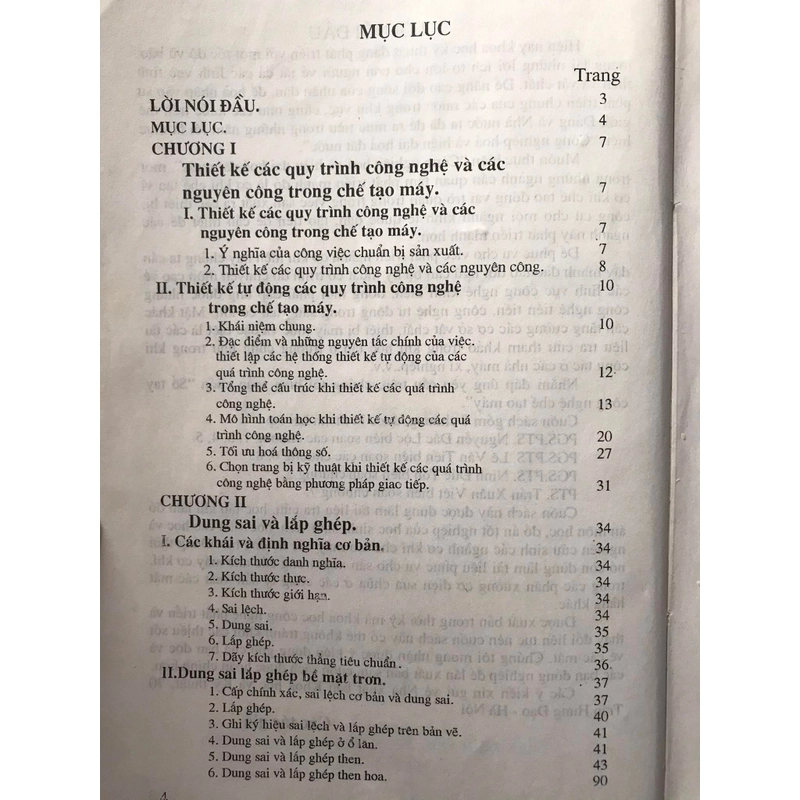SỔ TAY CÔNG NGHỆ CHẾ TẠO MÁY(1) 474829