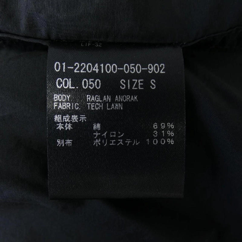 【Mã giảm giá】Theory áo khoác 635455