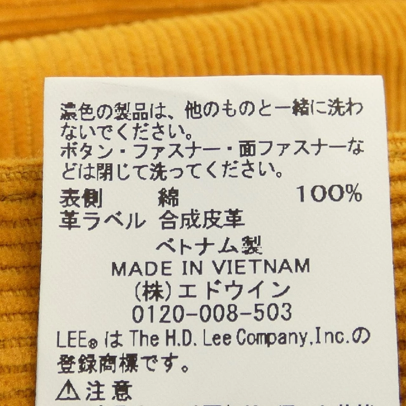 Quần LEE - Hàng hiệu Authentic 889755