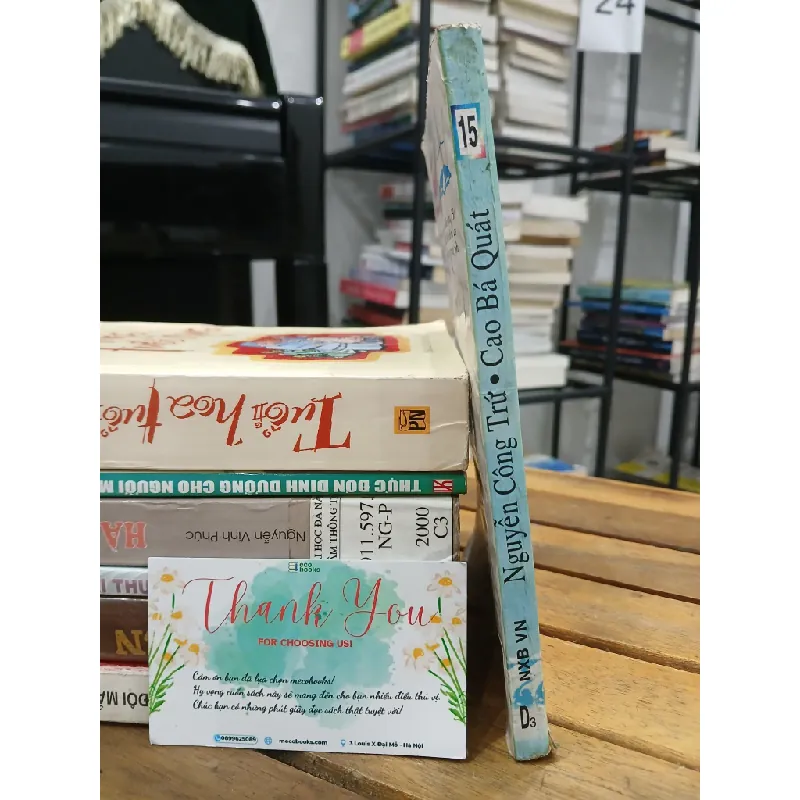 Nguyễn Công Trứ – Cao Bá Quát – PTS. Hồ Sĩ Hiệp & Lâm Quế Phong 588581