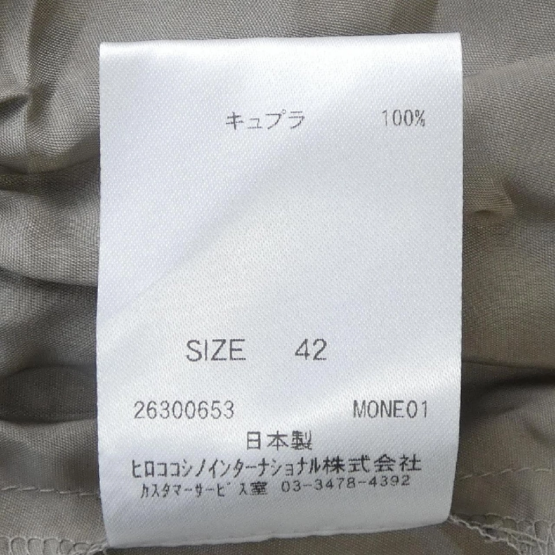 【Mã giảm giá】Quần HIROKO KOSHINO 654868