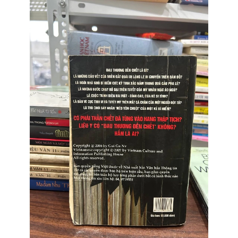 Đau Thương Đến Chết - Quỷ Cổ Nữ - Quỷ Cổ Nữ 1005803