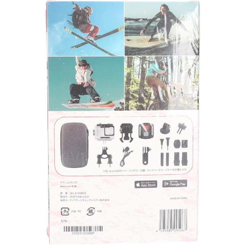 ａｌｗａ ｃａｍ Ｂ４Ｋ - Hàng hiệu Authentic 881110