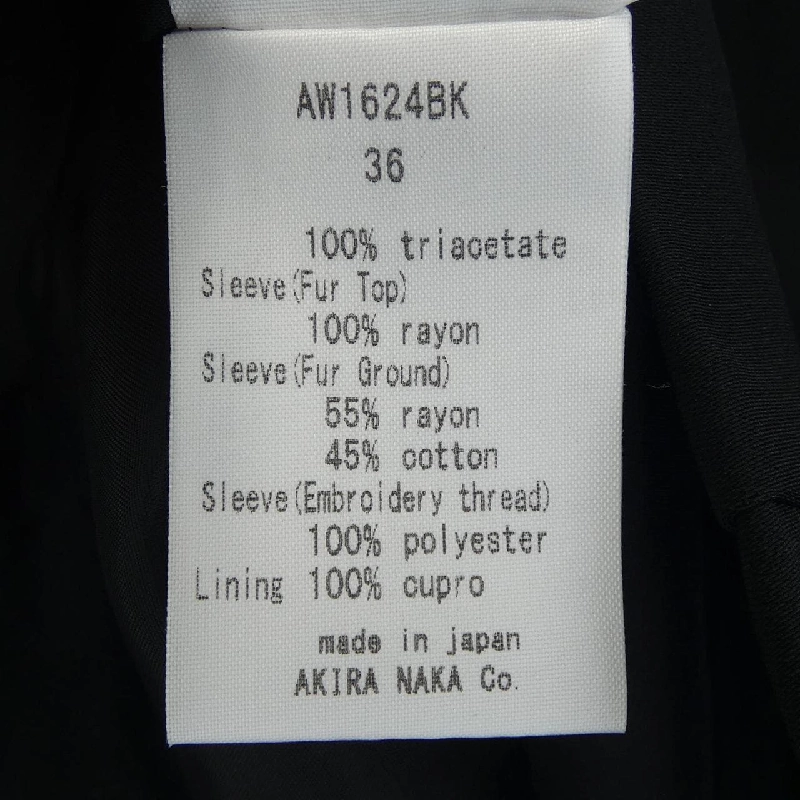 【Mã giảm giá】Akira Naka AKIRA NAKA Áo 646056