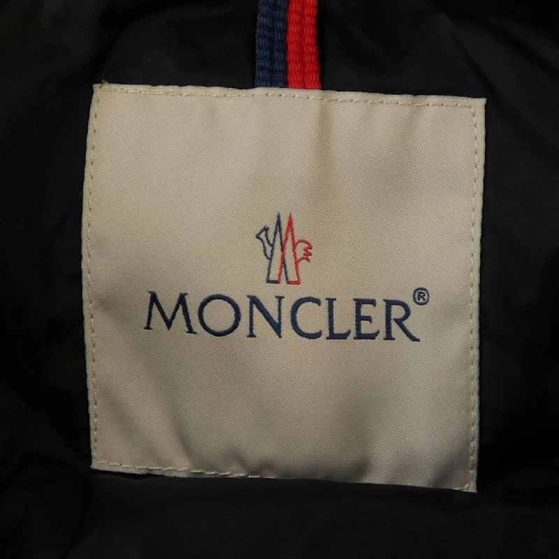 Áo khoác lông vũ MONCLER 637466