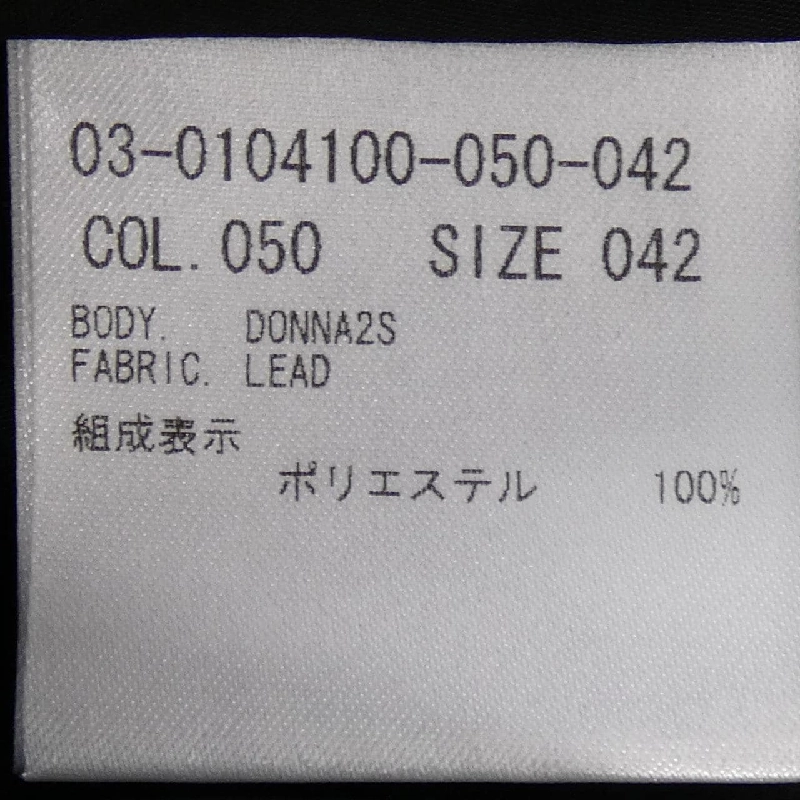 Theory luxe 03-0104100 Jacket - Hàng hiệu Authentic 815486